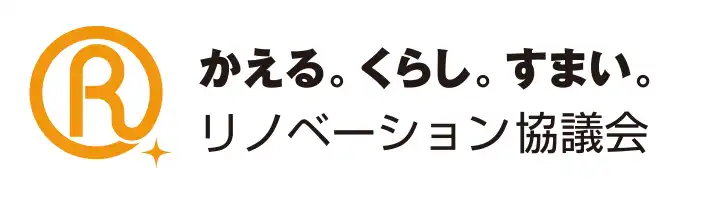 一般社団法人リノベーション協議会